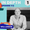 A masterclass in engineering leadership from Carta, Stripe, Uber, and Calm | Will Larson (CTO at Carta)